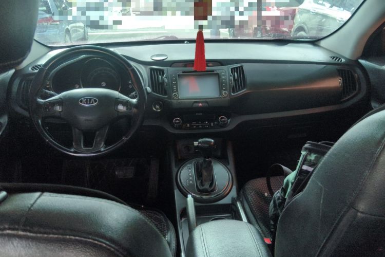 Used Kia Sportage R 2014 2.0L Automatic Two-Wheel Drive GLS Trim Center Console