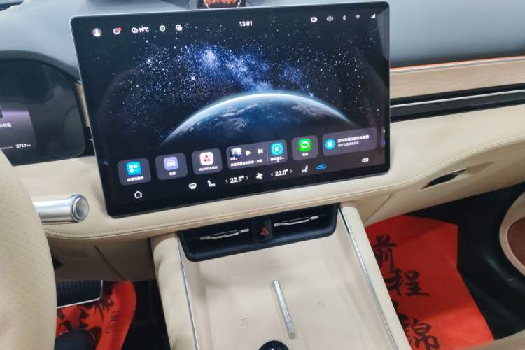 Used Hima AITO M5 2025 Extended-Range Ultra All-Wheel-Drive Version Audio And AC Panel