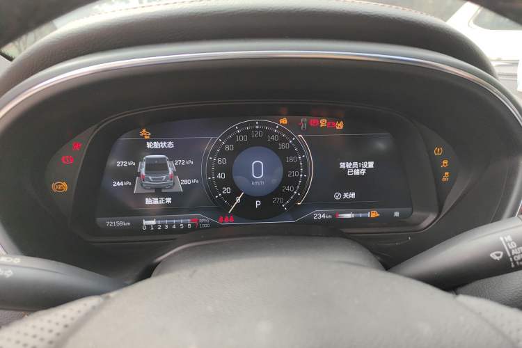 Used Cadillac CT5 2021 28T Platinum Edition
