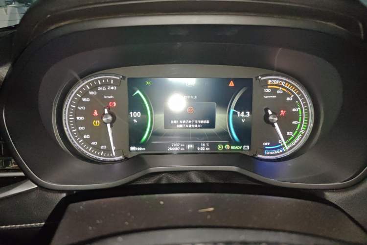 Used Roewe Ei5 2018 Internet Flagship Edition Odometer Close Up
