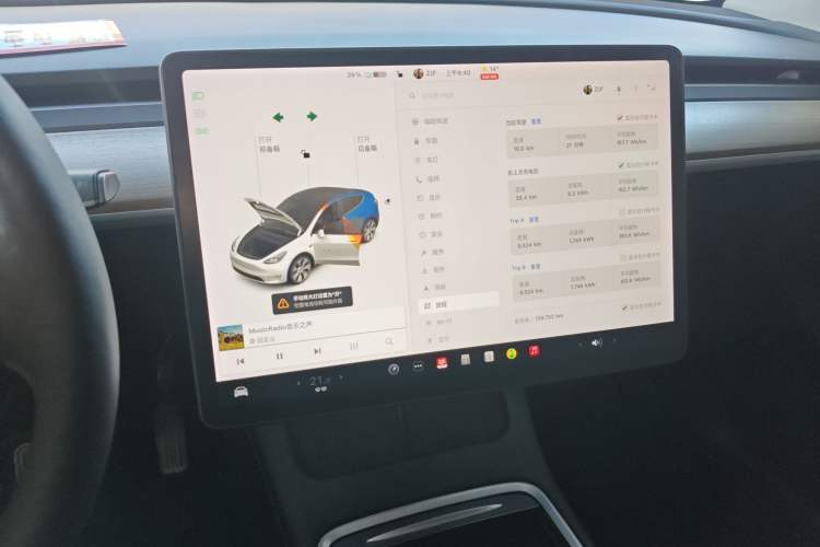 Used Tesla Model Y 2021 Long-Range All-Wheel-Drive Version