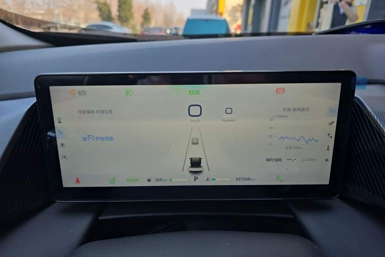 Used Dongfeng Aeolus Mage 2023 DH-i 1.5T Prestige Edition
