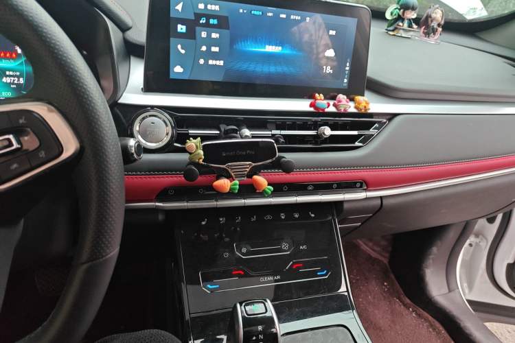 Used Chery Tiggo 7 2022 Super Edition 1.5T CVT Super Hero Audio And AC Panel