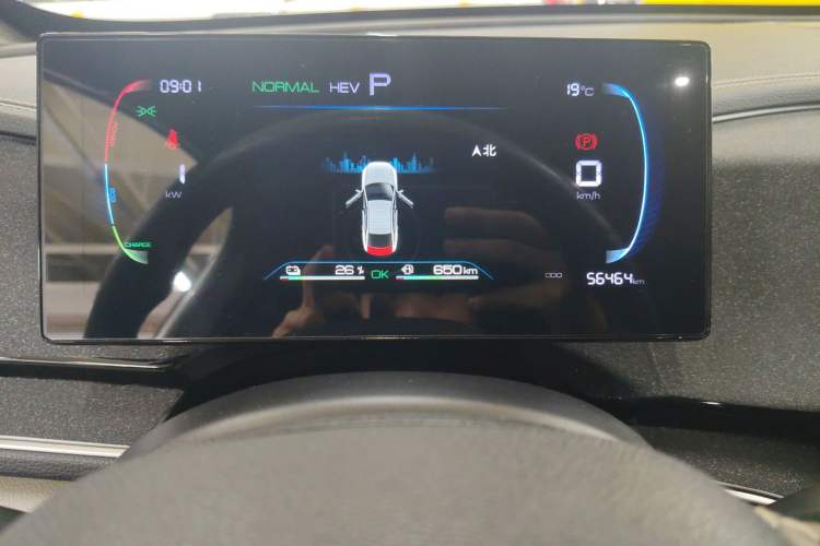 Used BYD Qin PLUS 2023 Champion Edition DM-i 120KM Beyond Model Instrument Cluster