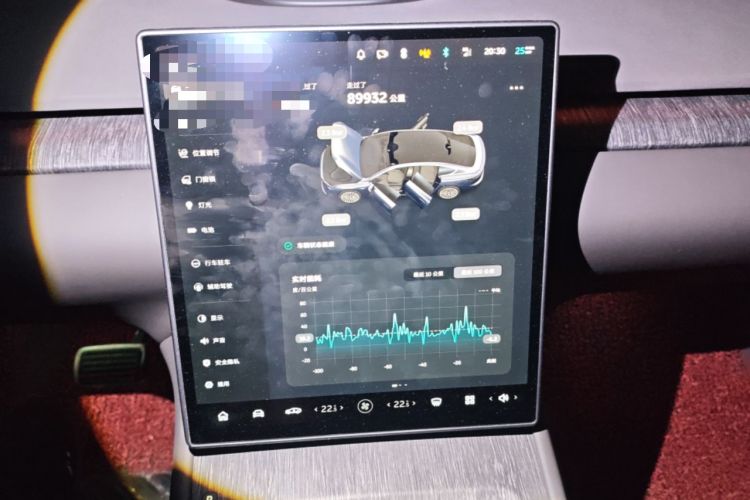 Used Nio ET7 2022 75 kWh
