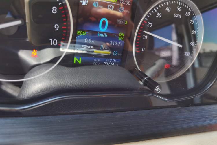 Used CHANGAN KUAYUE Xing V7 EV 2024 251 km Hatchback Comfort Version 6 Seats
