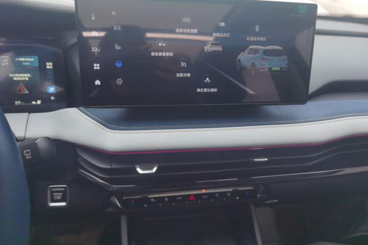 Used Livan Livan 9 2023 470 km Founder Edition