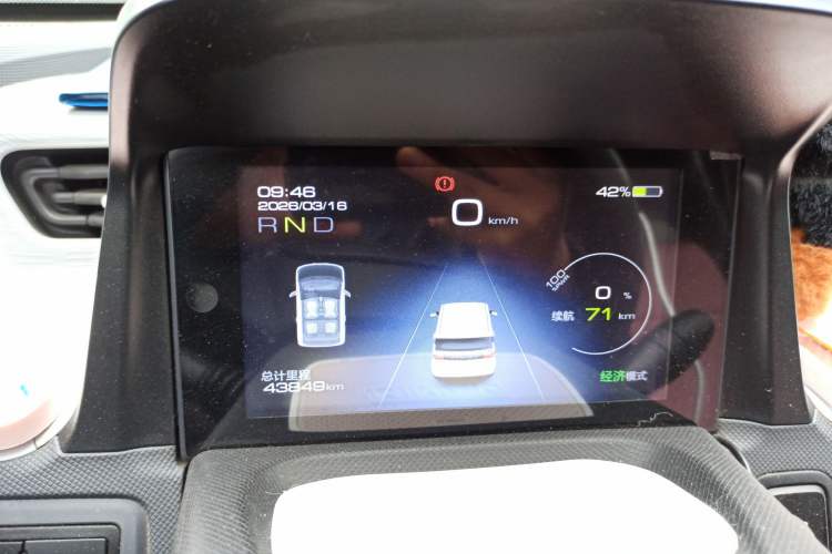 Used Wuling Hongguang MINIEV 2022 Macaron Premium Model – Lithium Iron Phosphate