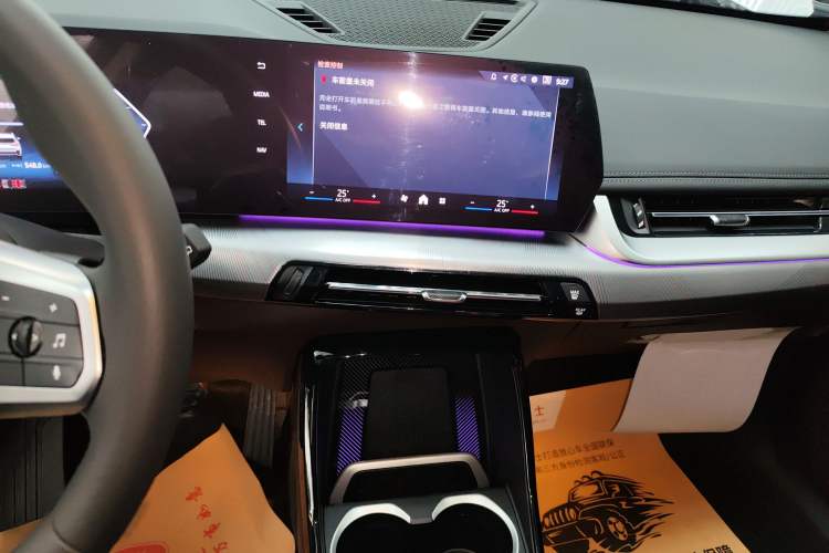 Used BMW X1 2023 sDrive25Li M Sport Package