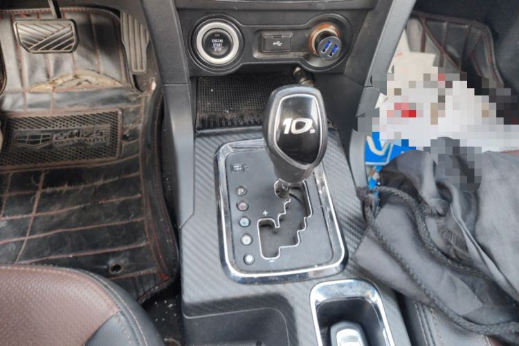 Used Geely Auto Vision 2017 1.5L Automatic Happiness Edition
