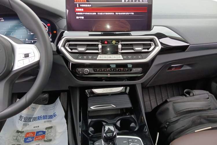 Used BMW X3 2022 Restyled xDrive25i M Sport Package
