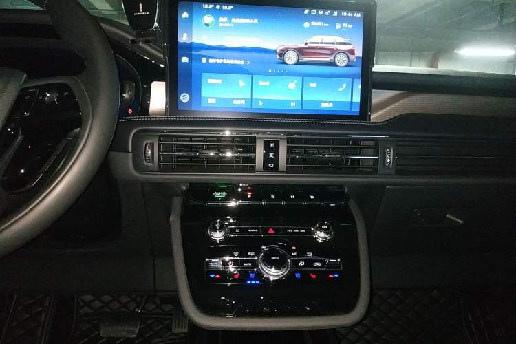 Used Lincoln Corsair 2022 Revised Version 2.0T Two-Wheel Drive Luxury Edition