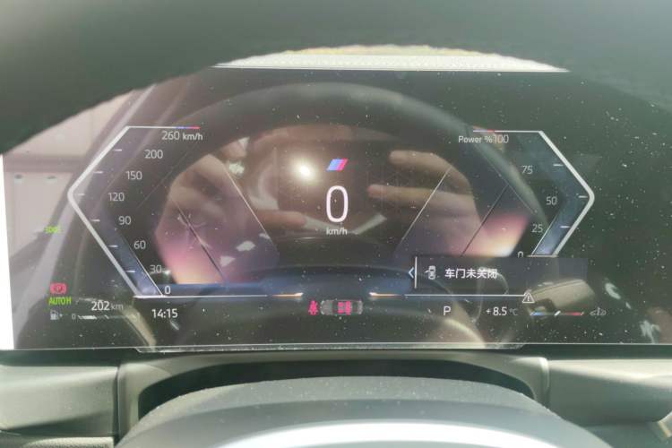 Used BMW 3 Series 2024 325i M Sport Package
