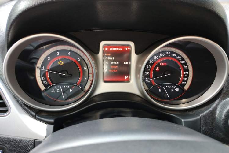 Used Dodge Journey 2014 2.4L Two-Wheel Drive Touring Edition