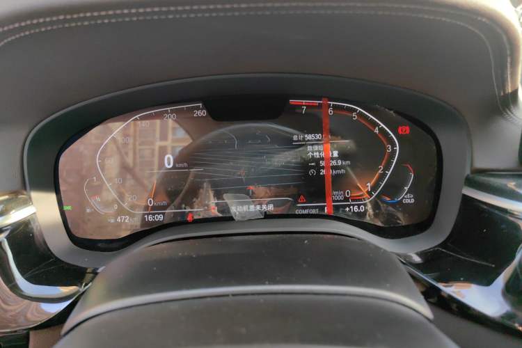 Used BMW 5 Series 2022 Restyled 525Li Luxury Package
