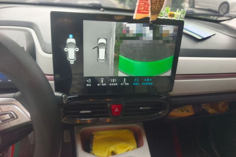 Used SOL E10X 2022 Flower Fairy Design Sunflower Audio And AC Panel