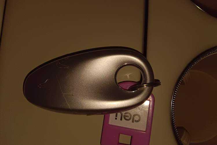 Used VOYAH COURAGE 2025 Model Four-Wheel-Drive Qiankun Edition Vehicle Key