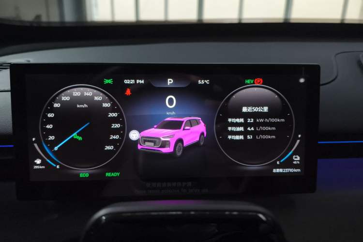 Used Chery Tiggo 8 PLUS C-DM 2025 1.5T 116 km Prestige Version 5 Seats
