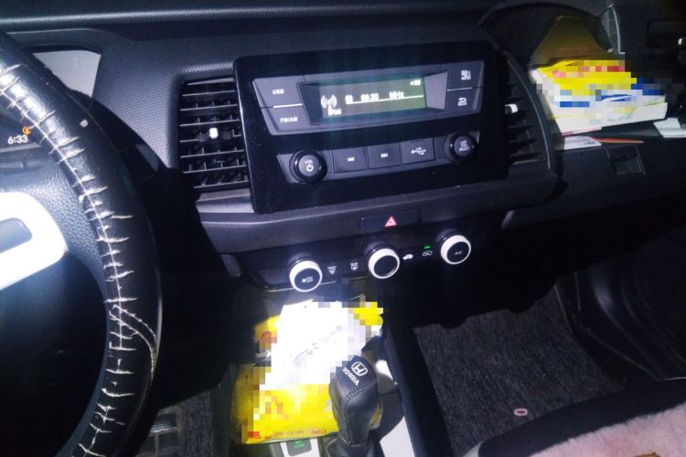 Used Honda Fit 2021 1.5L CVT Trend Edition
