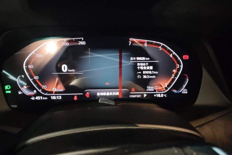 Used BMW X5 2019 xDrive30i X Design Package