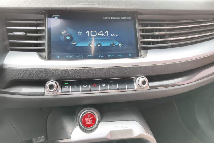 Used Haval H6 2017 Red-Label 1.5T Automatic Two-Wheel Drive Smart Edition
