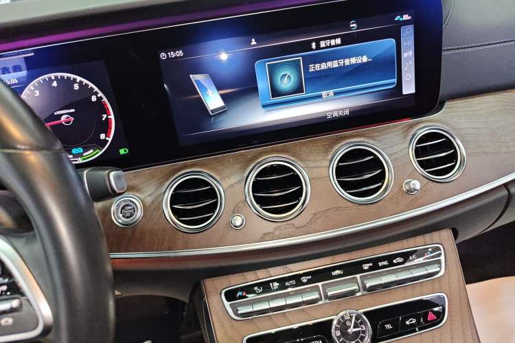 Used Mercedes-Benz E-Class 2020 Facelift E 260 L