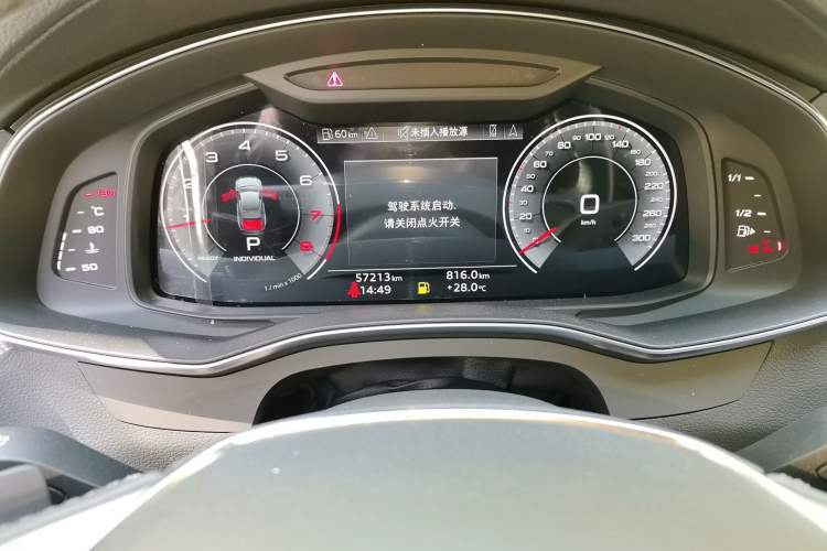 Used Audi A6L 2020 40 TFSI Luxury Dynamic Edition Instrument Cluster