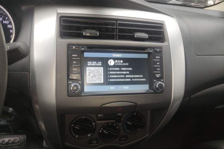 Used Nissan Livina 2013 Jinrui 1.6XL CVT Comfort Edition