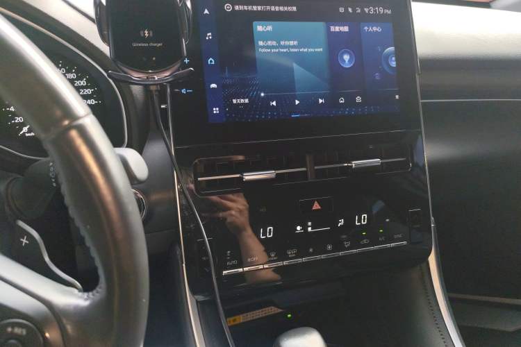 Used Toyota Avalon 2023 2.5L Luxury Edition Audio And AC Panel