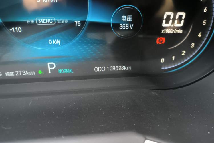 Used JETOUR X70S EV 2019 Simplified Edition
