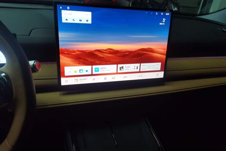 Used Geely Galaxy Galaxy 8 2025 130km EM-i Deluxe Edition
