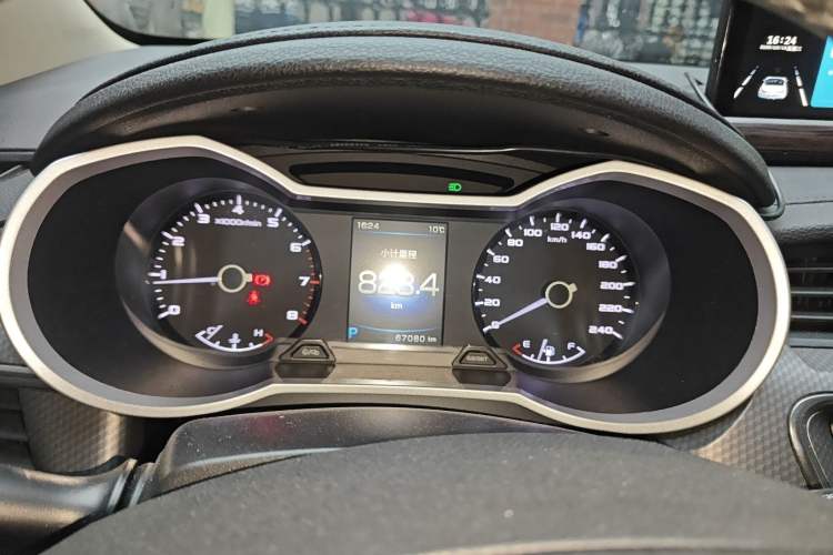 Used Geely Auto Emgrand GS 2016 Sport Edition 1.3T Automatic LingShang Model