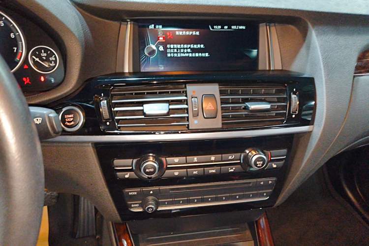 Used BMW X4 2014 xDrive20i X Design Package
