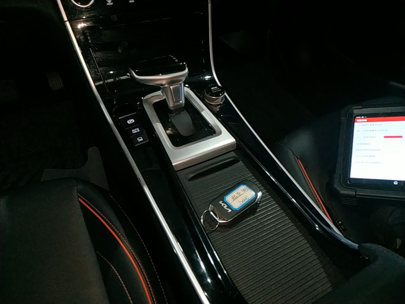 Kia Seltos 2023 1.5L CVT Luxury Edition - Luxury — снимка 16