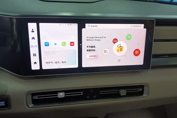 Used Geely Auto icon 2023 1.5TD Chocolate Luxe Edition