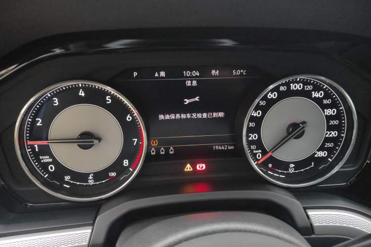 Used Volkswagen Touareg 2021 2.0 TSI Flagship Special Edition
