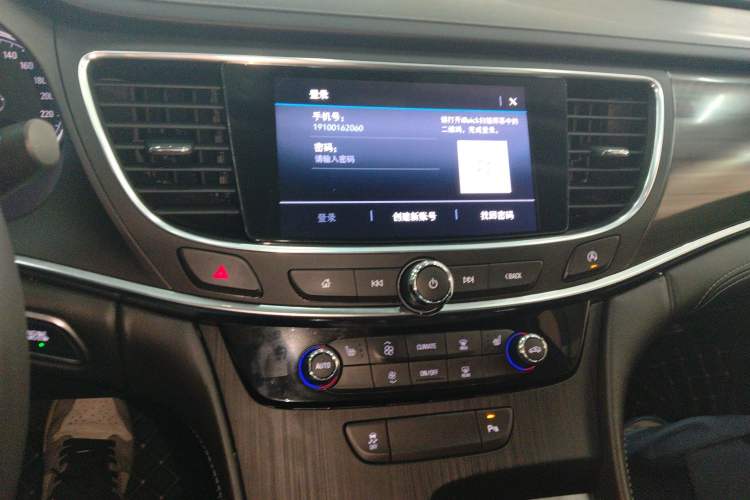 Used Buick LaCrosse 2021 552T Luxury Version