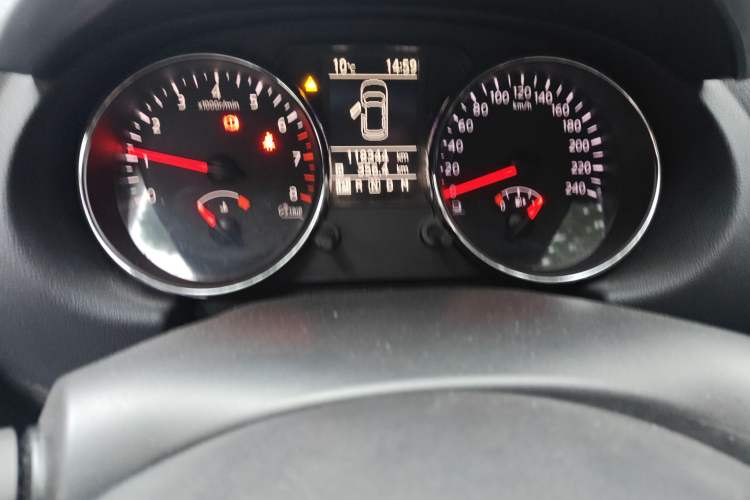 Used Nissan Qashqai 2012 2.0 XV LE CVT 2WD
