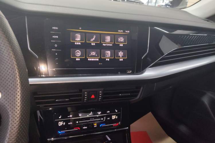 Used Volkswagen Passat 2023 Revised 330TSI Starry Elite Edition Audio And AC Panel