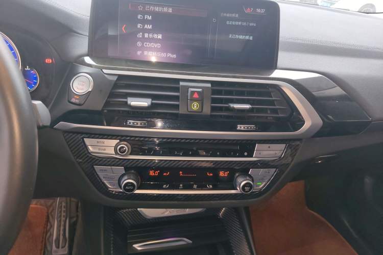 Used BMW X3 2018 xDrive30i Luxury Model M Sport Package China V
