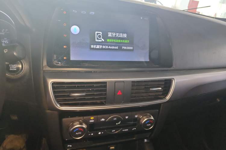 Used Mazda CX-5 2015 2.0L Automatic Two-Wheel Drive Urban Version Audio And AC Panel