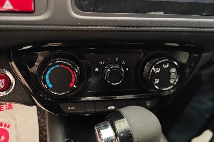 Used Honda Vezel 2017 1.8L CVT Front-Wheel Drive Pioneer Edition Audio And AC Panel