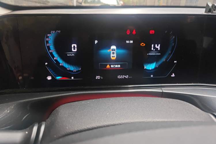 Used CHANGAN Eado 2020 PLUS Million Edition 1.6L GDI CVT Elite Model