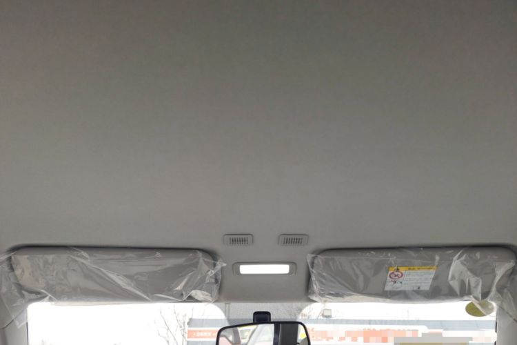 Used Geely Galaxy Panda 2025 210 km – Yuanqi Bear
