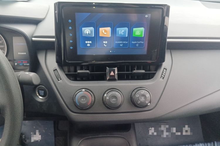 Used Toyota Corolla 2023 1.2T Pioneer Edition Audio And AC Panel