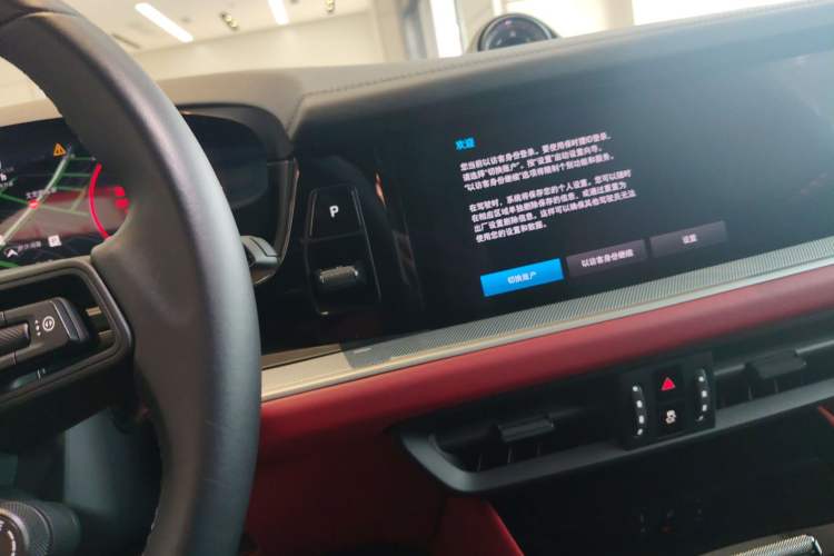 Used Porsche Cayenne 2024 Cayenne 3.0T