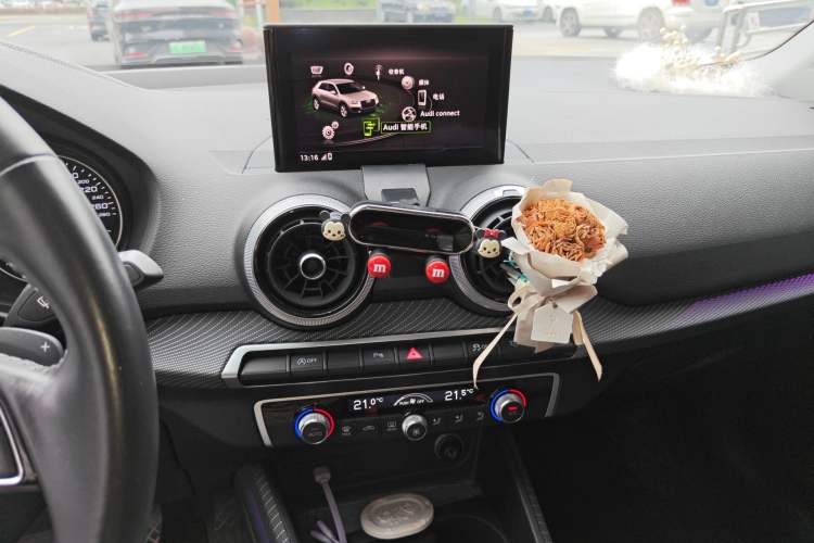 Used Audi Q2L 2022 35 TFSI Fashion Dynamic Model Audio And AC Panel