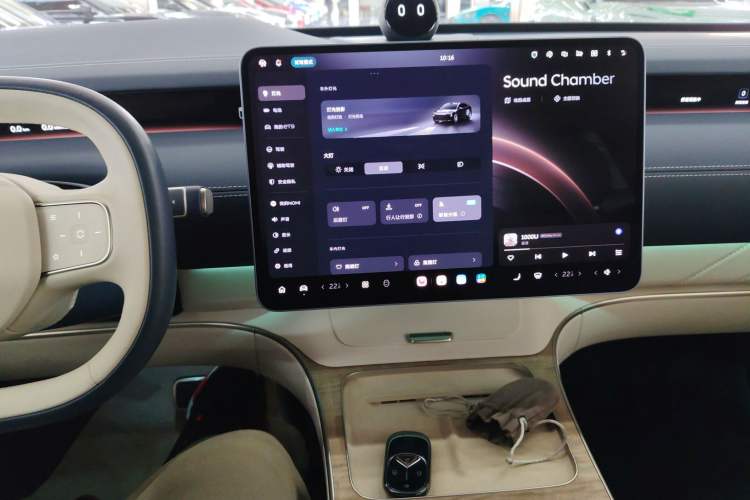 Used Nio ET9 2025 100kWh Signature Edition
