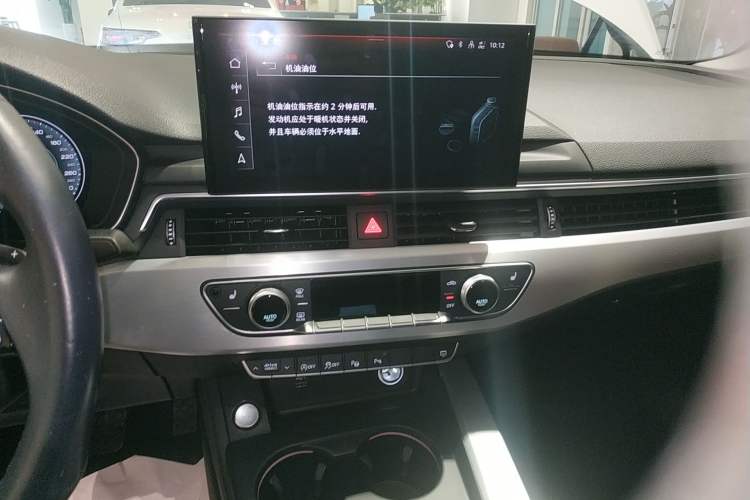 Used Audi A4L 2022 40 TFSI Luxury Dynamic Model
