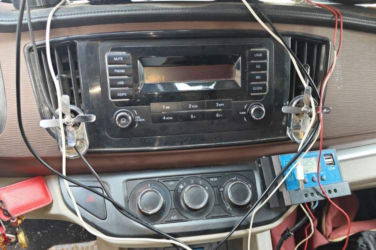 Used FORTHING Lingzhi 2020 M5L 1.6L Utility Model
